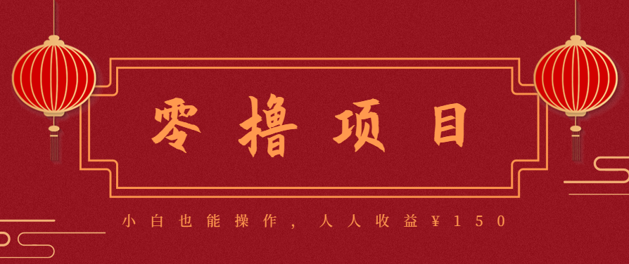 21天涨粉50万！变现14万！抖音新式养生视频玩法太猛了，附详细流程-问小徐资源库
