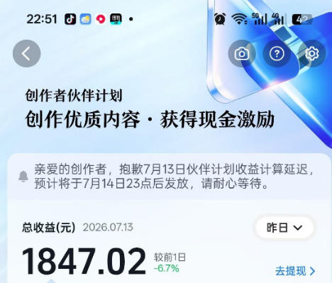 抖音某大佬的影视剧解说精选独家教学，普通人零基础也能快速入局影视解说赛道，实现账号长期稳定变现