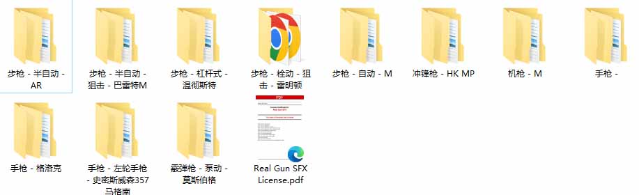 图片[1]-特效剪辑音效素材包来了！720+个好莱坞电影开枪射击枪声音效包，战神战争枪击音效，全部汉化-问小徐资源库